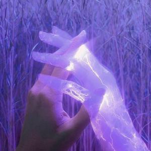 Addicted To U (Sped Up)