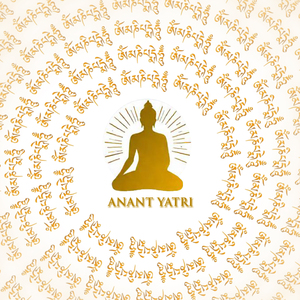 Antarik Shanti ki Gehrai