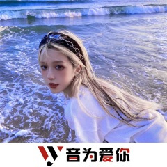 酒吧女唱 (DJ版)