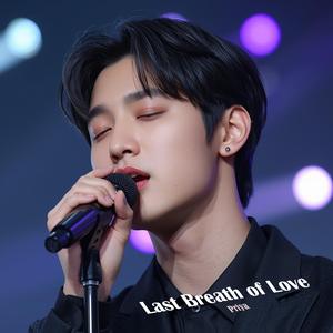 Don't leave each other