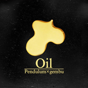 Oil