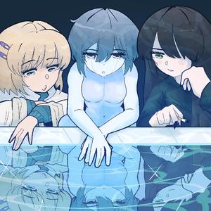 somewhere safe (feat. Nosgov)