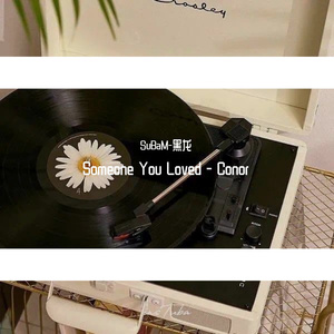 SB 10-гляньте