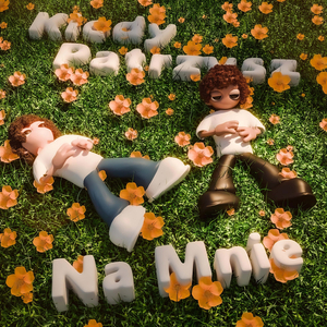 Kiedy patrzysz na mnie