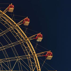 передышка аутро