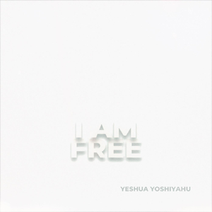 I Am Free
