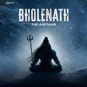 Bholenath