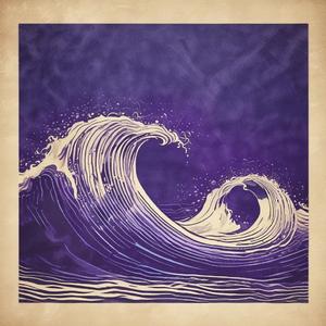 PSALMS (Cover) by Seldom Records