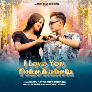 I Love You Toke Kahela