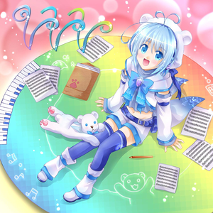 ほんとにただのラブソング