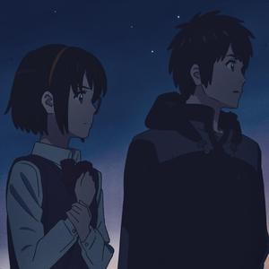 anameiwillneverforget.