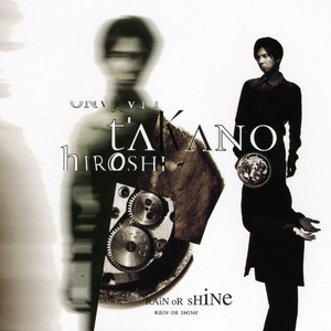 Cheerio! (24bit Digital Remastering)