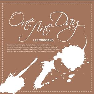 내 가슴이 하는 말 (못된 사랑 OST)