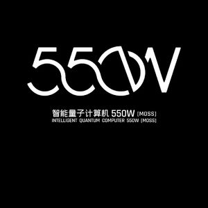 阿鲲-我的乐曲 2（EC-013 remix）