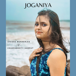 Joganiya