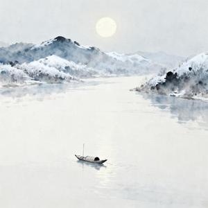 山河待归