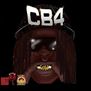 #FreeDaReal Interlude