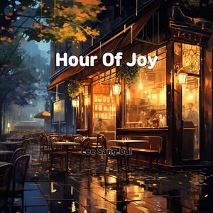 Center Jumpshot 2K24