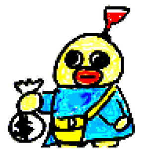 恋の下二段活用