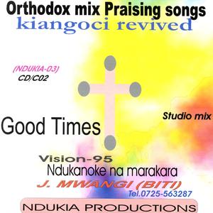 Mwathani Tuiguire Tha