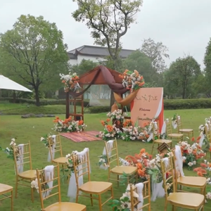 这世界那么多人