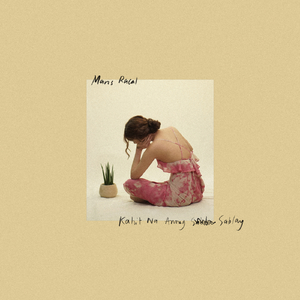 Kahit Na Anong Sablay