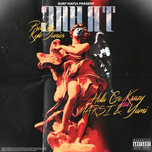 Занят (feat. MARSI & Yami)