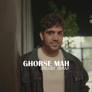 Ghorse mah