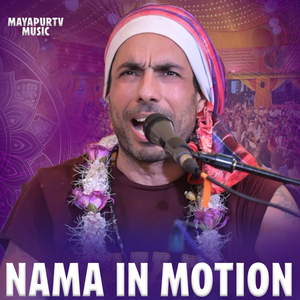 Nama In Motion