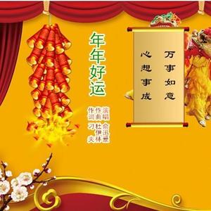 三四七筑路人之歌
