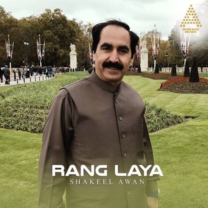 Rang Laya