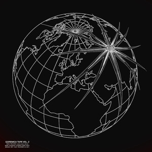 явь теперь кристально чиста