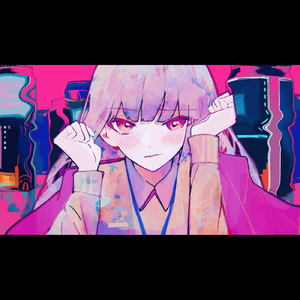 東京プロレタリア
