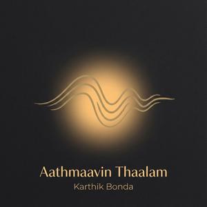 Aathmaavin thaalam