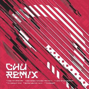 Trrricksters!!(Extend)