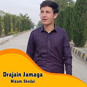 Gap Tahee Bewafa Dar Nabaya Cha Dila