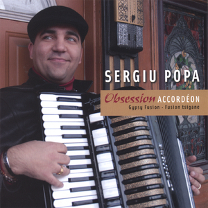 Si Ma Devla Ek Chayorie