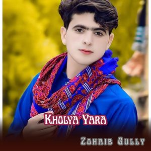 Kholya Yara