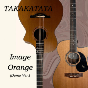 Orange (DEMO Ver.)