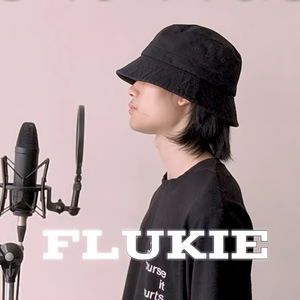 กำแพงหัวใจ