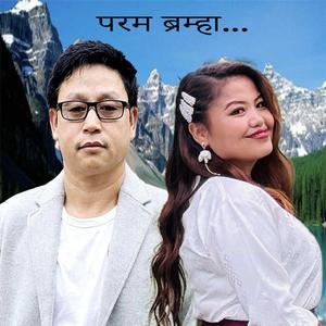 Param Bramha Hemish Kheshang & Thokphela Lingden Kirat Bhajan