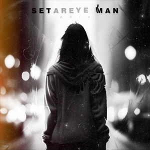 Setareye Man
