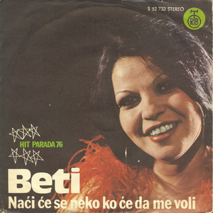 Naći će se neko ko će da me voli