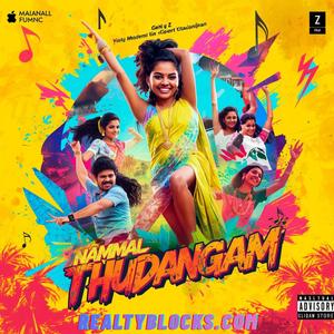 Nammal Thudangam by Realtyblocks