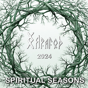 Ој, ружице румена