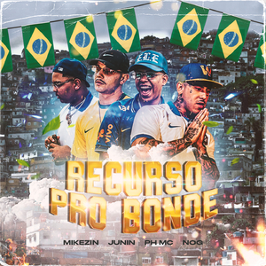 Aldeia Records presents: RECURSO PRO BONDE