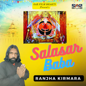 Salasar Baba