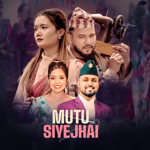 Mutu Siye Jhai