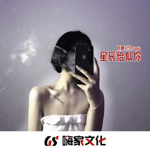 EA7陷入泥潭(DJ版)