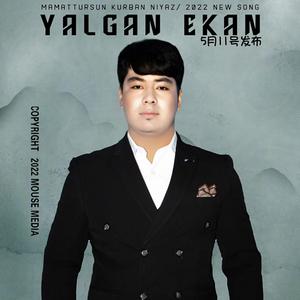 Yalgan iKan